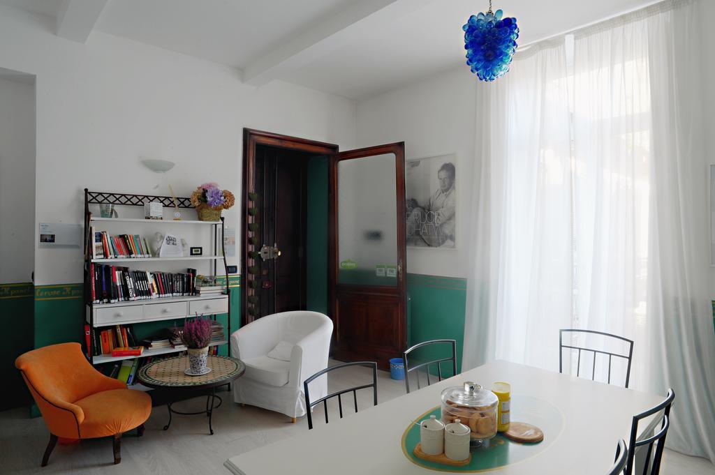 Il Pane E Le Rose Bed and Breakfast Τορίνο Εξωτερικό φωτογραφία